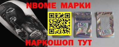 mdma Донской