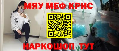mdma Донской