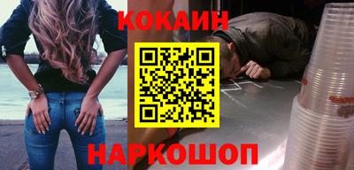 синтетический гашиш Дубна