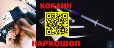 mdma Донской