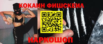 а пвп мука Донецк