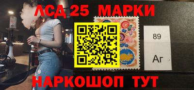 а пвп мука Донецк