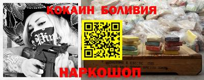 синтетический гашиш Дубна