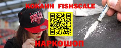 синтетический гашиш Дубна