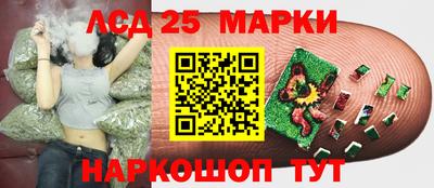 синтетический гашиш Дубна