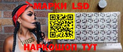mdma Донской