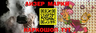 синтетический гашиш Дубна