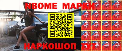mdma Донской