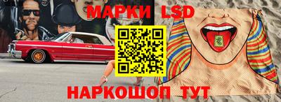 синтетический гашиш Дубна
