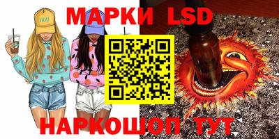 синтетический гашиш Дубна