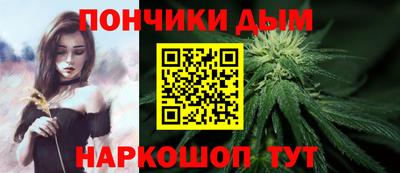 mdma Донской