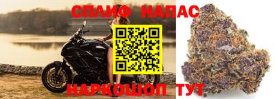 а пвп мука Донецк