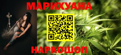 синтетический гашиш Дубна