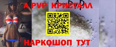 mdma Донской