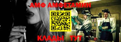 а пвп мука Донецк