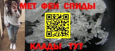 mdma Донской