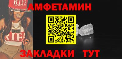 а пвп мука Донецк