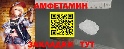 mdma Донской