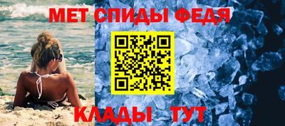 синтетический гашиш Дубна