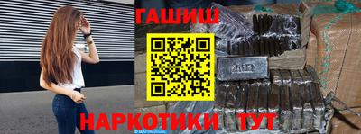 а пвп мука Донецк