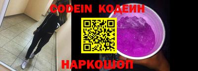mdma Донской