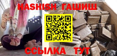 а пвп мука Донецк