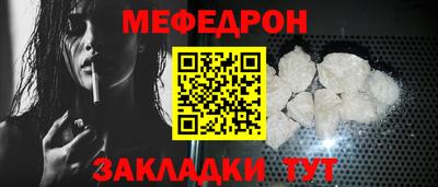 mdma Донской