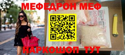 синтетический гашиш Дубна