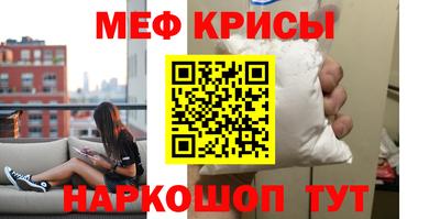 а пвп мука Донецк