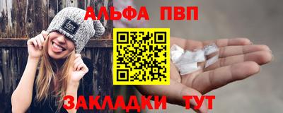 mdma Донской