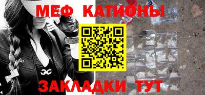 mdma Донской
